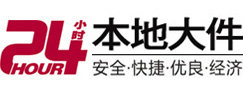 寿县大件起重吊车出租有限公司 